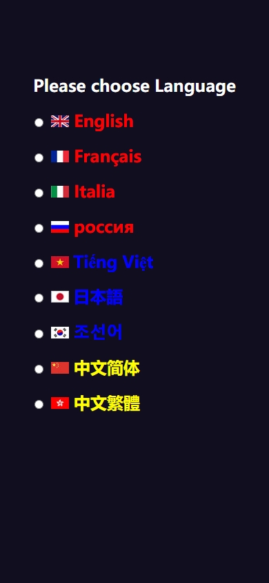 最新UI定制多语言海外刷单/app优化系统/抢单系统/订单自动匹配系统/连单卡单/海外源码